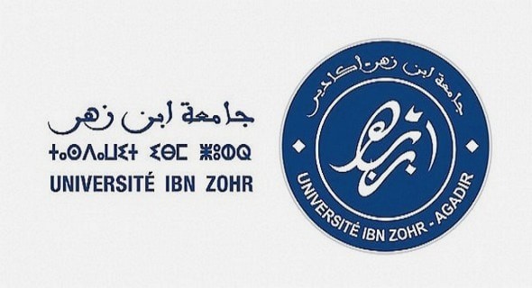 جامعة ابن زهر – الرئاسة: مباراة توظيف أطر إدارية وتقنية – 25 منصبا. الترشيح قبل 27 ماي 2023