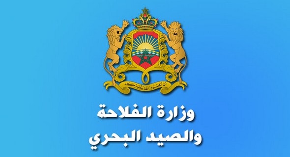 قطاع الفلاحة: مباراة توظيف 27 مهندس دولة من الدرجة الأولى. آخر أجل هو 05 ماي 2023