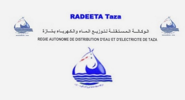 الوكالة المستقلة الجماعية لتوزيع الماء والكهرباء بتازة: مرشحي مباريات توظيف 2 مهندسين 2 أطر و9 تقنيين متخصصين و3 أعوان تنفيذ ليوم 5 مارس 2023