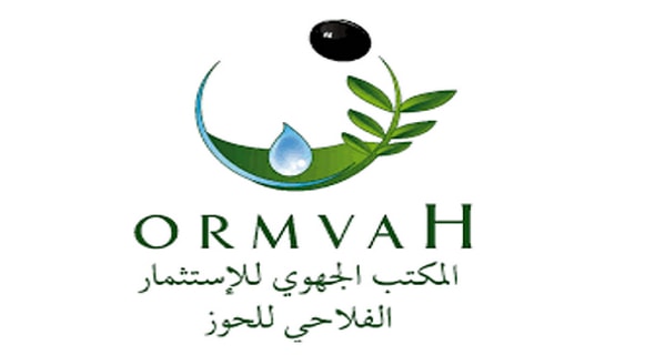 وظائف المكتب الجهوي للاسثمار الفلاحي للحوز: مباراة توظيف 03 تقنيين من الدرجة الثالثة. آخر أجل هو 21 شتنبر