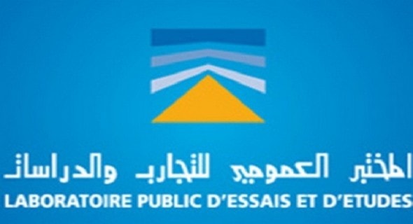 المختبر العمومي للتجارب والدراسات: مباراة توظيف 01 مهندس دولة و01 تقني عالي. آخر أجل هو 02 يونيو 2023