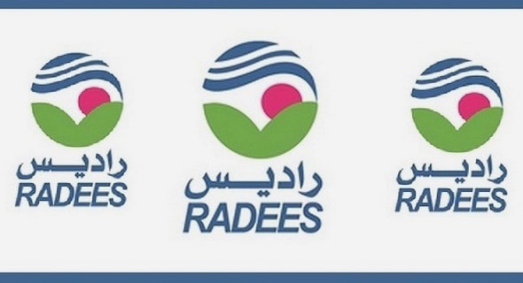 الوكالة المستقلة الجماعية لتوزيع الماء والكهرباء بآسفي: مباراة توظيف 20 عون تنفيذ. آخر أجل هو 31 يوليوز 2018