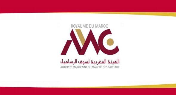 الهيئة المغربية لسوق الرساميل: مباريات التوظيف في 7 مناصب في عدة تخصصات. آخر أجل للترشيح هو 9 و12 يونيو 2023