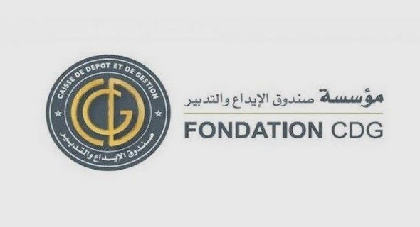 صندوق الإيداع والتدبير: مباريات التوظيف في 05 مناصب. آخر أجل هو 02 ماي 2023