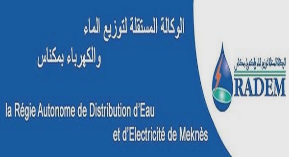 الوكالة المستقلة لتوزيع الماء والكهرباء بمكناس: مباريات توظيف 6 أطر مهندسي دولة و20 عون إشراف و11 عون تنفيذ. آخر أجل هو 25 ماي 2023