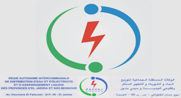 الوكالة م ت م ك ت س بإقليمي الجديدة وسيدي بنور: مباريات توظيف 01 إطار و28 عون إشراف و27 عون تنفيذ. آخر أجل هو 18 ماي 2023