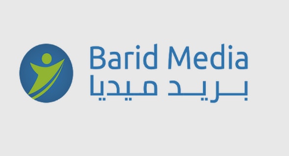 بريد ميديا: مباراة توظيف 01 مكلف بالتصميم الجرافيكي. الترشيح قبل 22 أبريل 2022