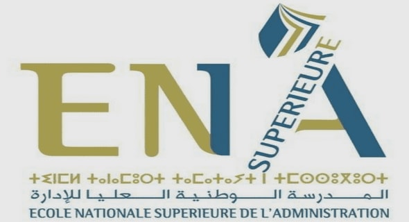 المدرسة الوطنية العليا للإدارة: مرشحي مباراة ولوج سلك التكوين الأساسي للمدرسة الوطنية العليا للإدارة – 50 منصب، ليومي 29 و30 أبريل 2023