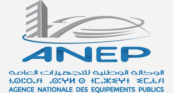 الوكالة الوطنية للتجهيزات العامة: مباراة لتوظيف 6 مهندسين للدولة من الدرجة الأولى تخصص الهندسة المدنية -البناء، آخر أجل هو 14 دجنبر 2020