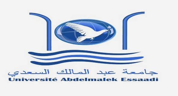 جامعة عبد المالك السعدي: مباريات توظيف 13 متصرف درجة ثانية و1 متصرف درجة ثالثة و11 تقني درجة ثالثة و5 مهندسي دولة. الترشيح قبل 25 ماي 2023