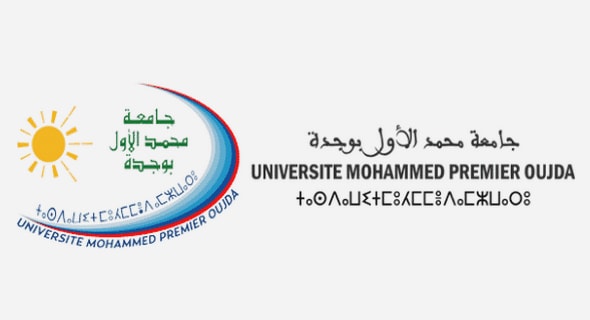 جامعة محمد الأول وجدة – الرئاسة: مباراة توظيف 01 تقني من الدرجة الثالثة. الترشيح قبل 22 نونبر 2022