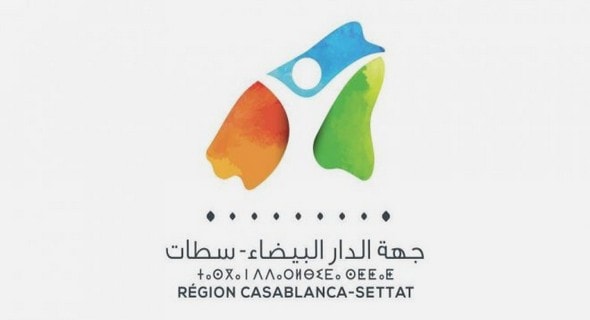 مجلس جهة الدار البيضاء سطات: مباراة توظيف 3 مهندسي دولة و9 متصرفين من الدرجة الثانية و4 تقنيين الدرجة الثالثة. آخر أجل هو 14 أبريل 2023