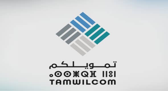 تمويلكم: مباريات توظيف في عدة تخصصات – 03 مناصب. الترشيح قبل 02 و05 يونيو 2023