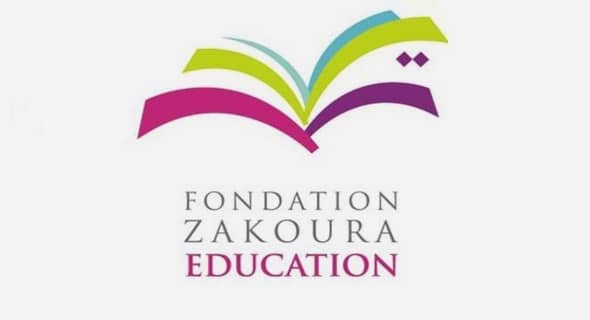مؤسسة زاكورة للتربية: توظيف مسؤولين وأطر ومساعدين في عدة تخصصات، آخر أجل للترشيح هو 28 مارس 2022