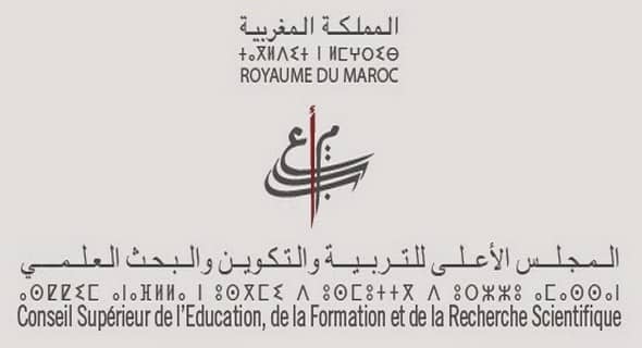 المجلس الأعلى للتربية والتكوين والبحث العلمي: مباراة توظيف 01 مشرف الموقع ومطور الواجهة و01 صحفي. آخر اجل هو 27 أبريل 2023