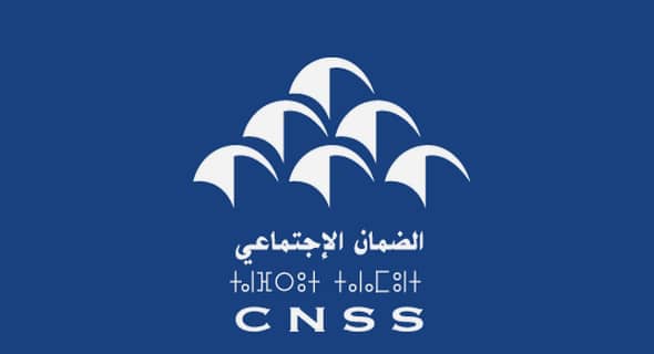 الصندوق الوطني لمنظمات الاحتياط الاجتماعي: مرشحي مباريات توظيف 30 تقني الدرجة الثالثة و14 متصرف الدرجة الثانية و17 طبيب عام ليوم 21 ماي 2023